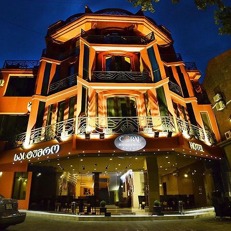 Coral Boutique Hotel Τυφλίδα Εξωτερικό φωτογραφία